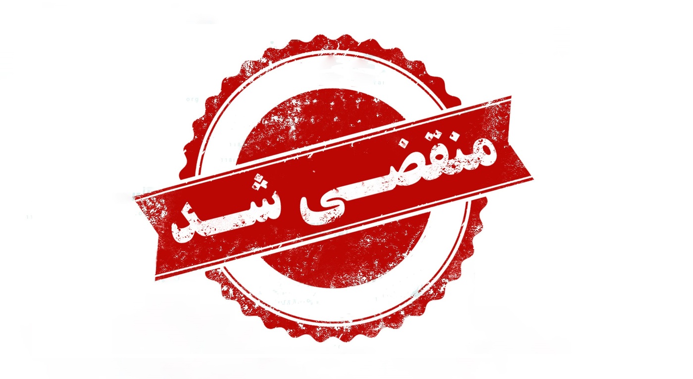 فروش و نصب دوربین مداربسته در تالش